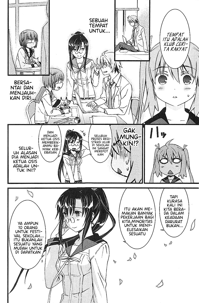 Mousou Kikou – Adolescence Avatar Chapter 06 Gambar 11