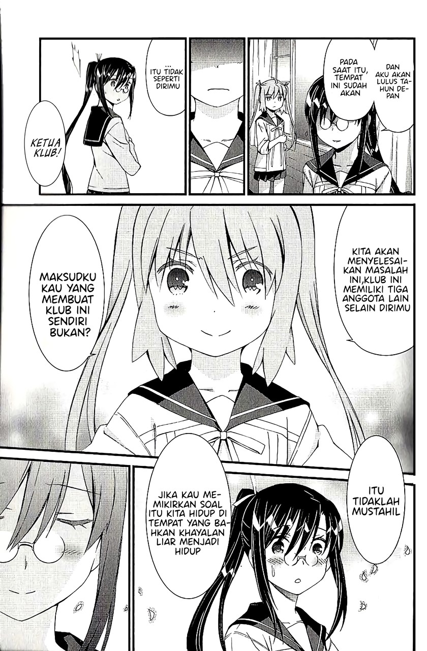 Mousou Kikou – Adolescence Avatar Chapter 06 Gambar 12