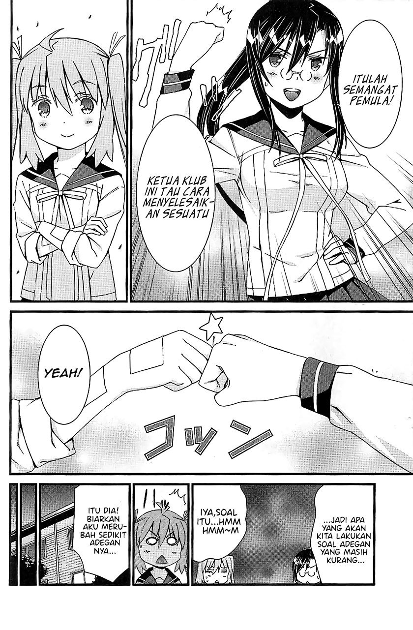 Mousou Kikou – Adolescence Avatar Chapter 06 Gambar 13