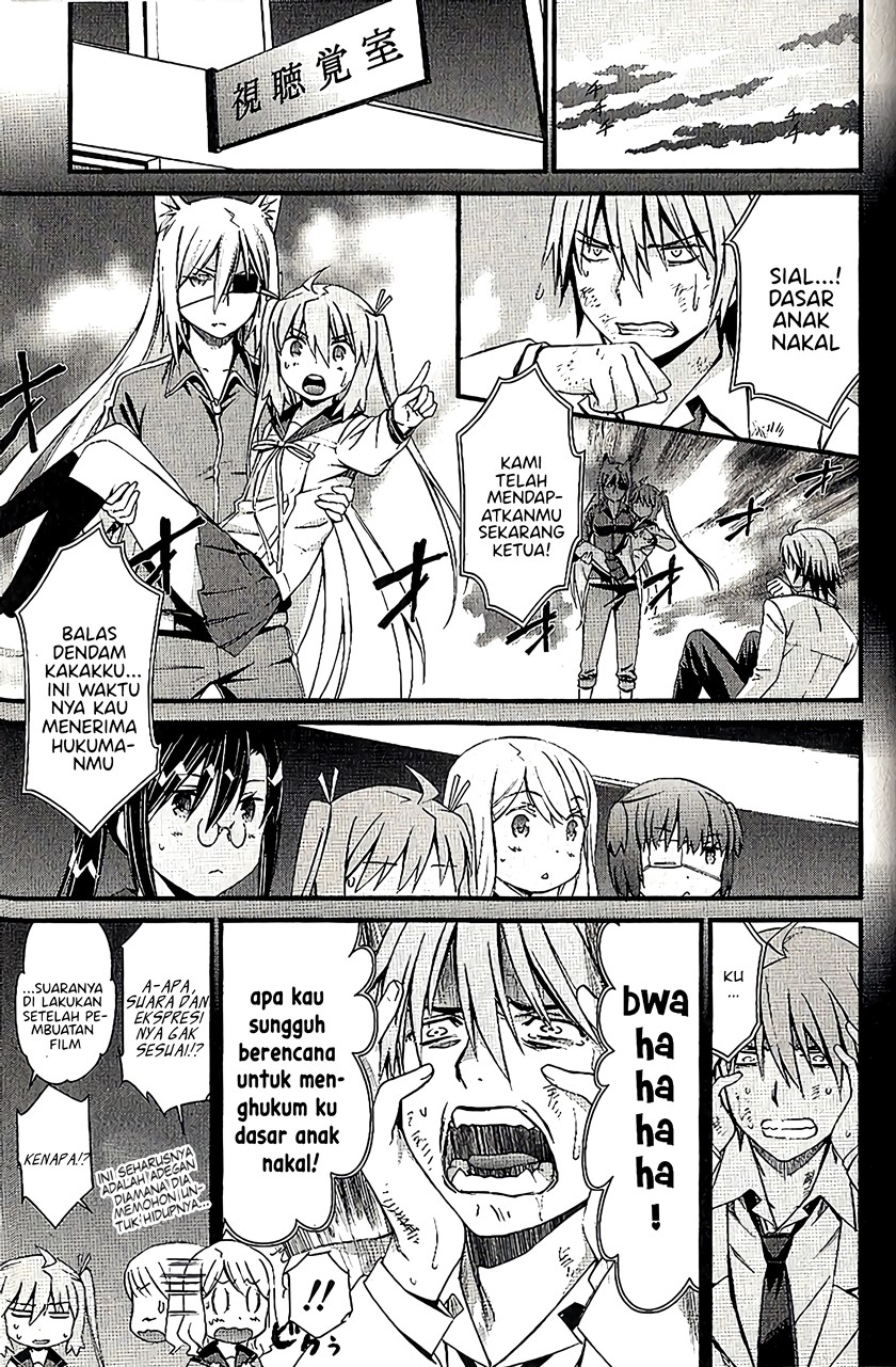 Mousou Kikou – Adolescence Avatar Chapter 06 Gambar 14