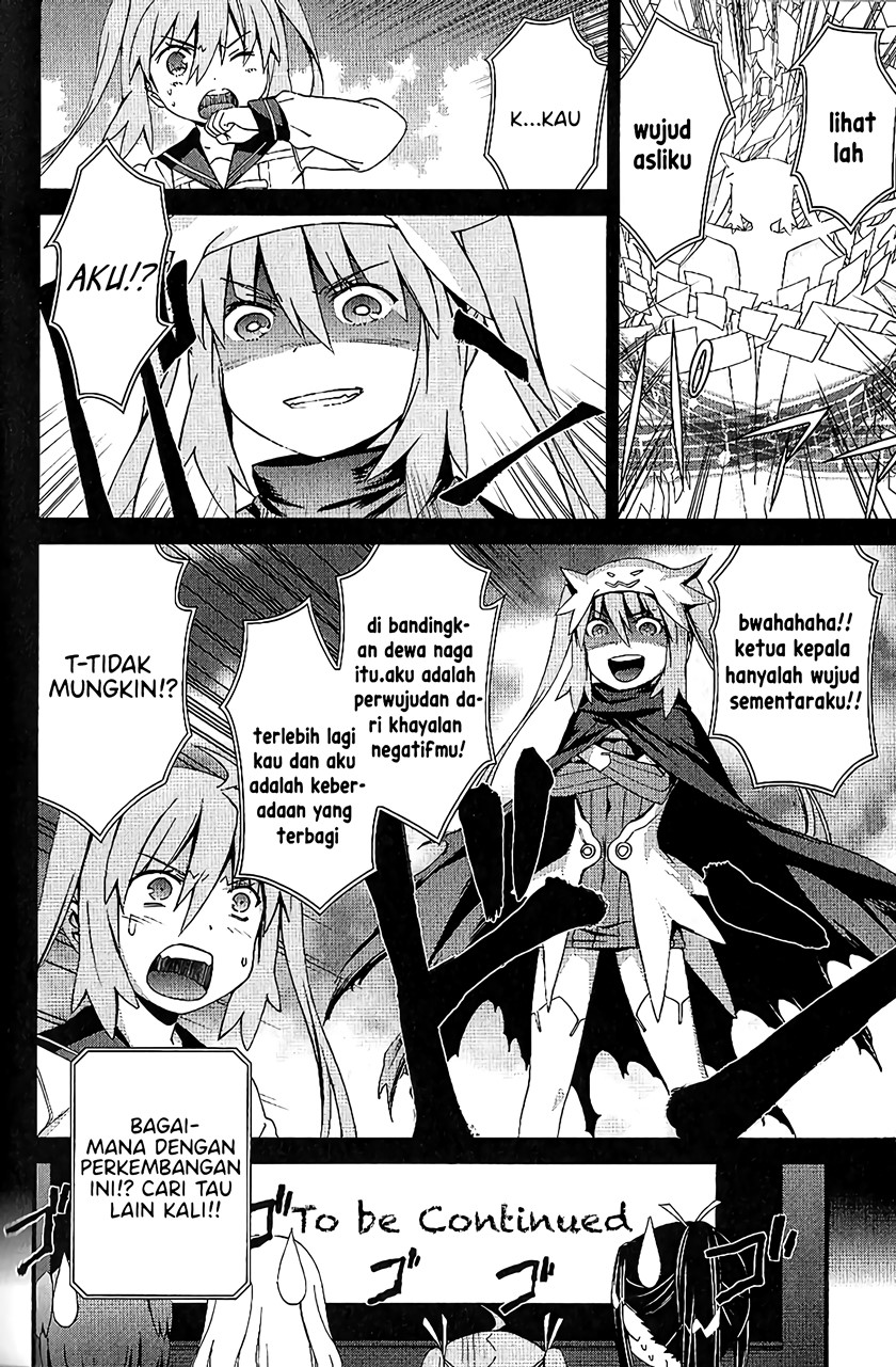 Mousou Kikou – Adolescence Avatar Chapter 06 Gambar 15