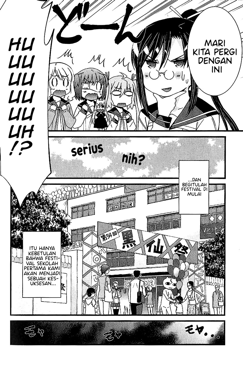 Mousou Kikou – Adolescence Avatar Chapter 06 Gambar 17