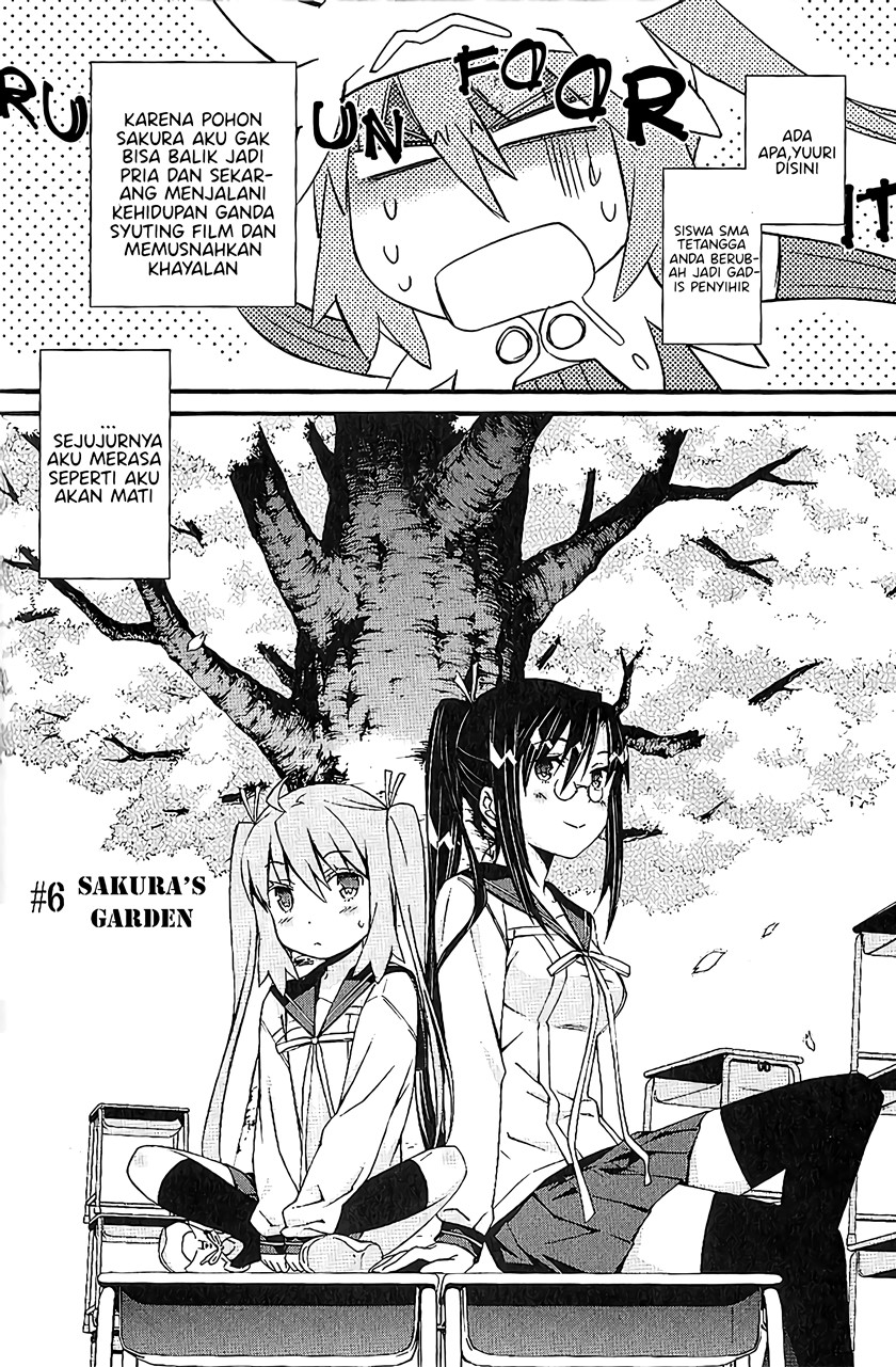 Mousou Kikou – Adolescence Avatar Chapter 06 Gambar 3
