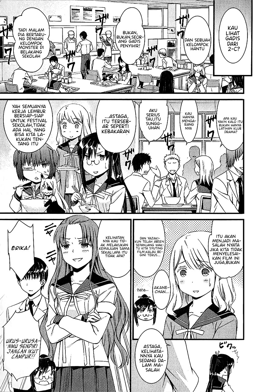 Mousou Kikou – Adolescence Avatar Chapter 06 Gambar 4