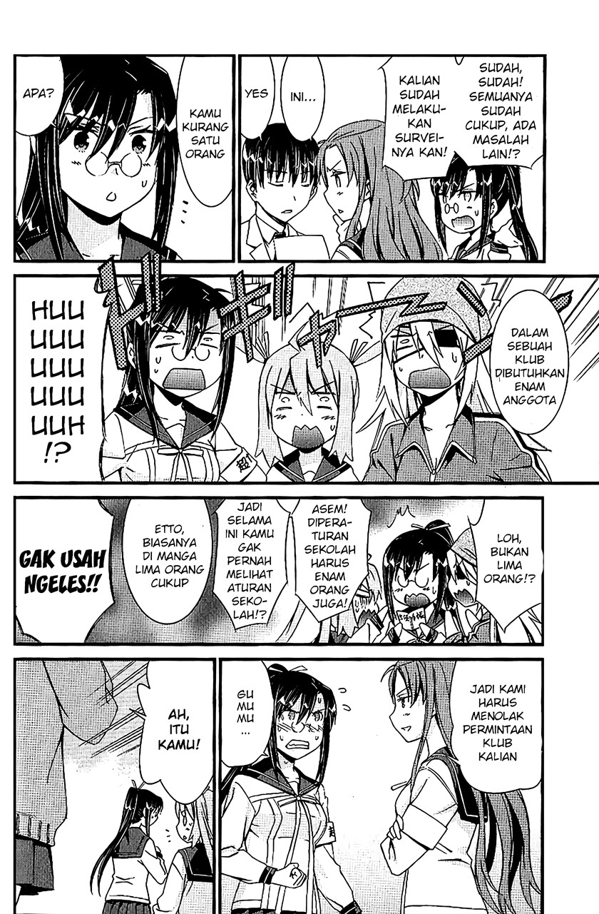 Mousou Kikou – Adolescence Avatar Chapter 05 Gambar 15