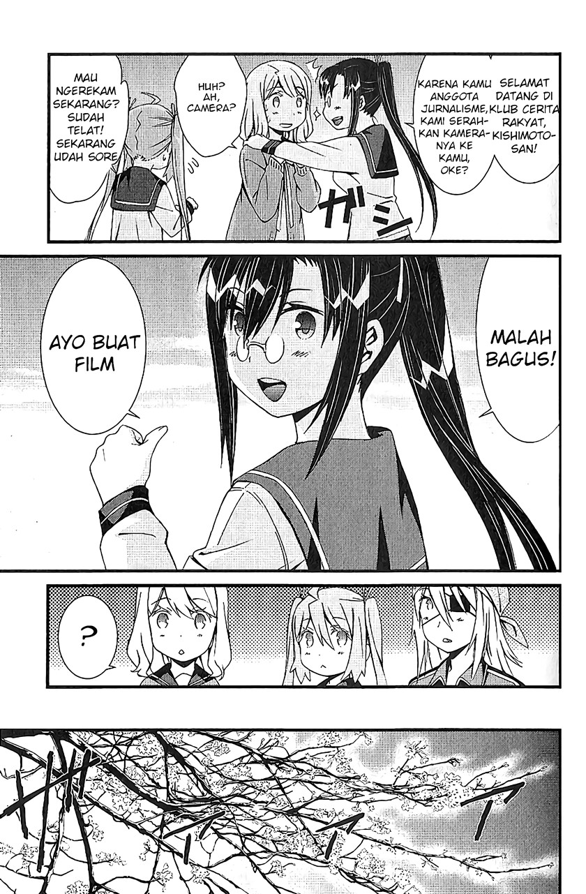 Mousou Kikou – Adolescence Avatar Chapter 05 Gambar 18