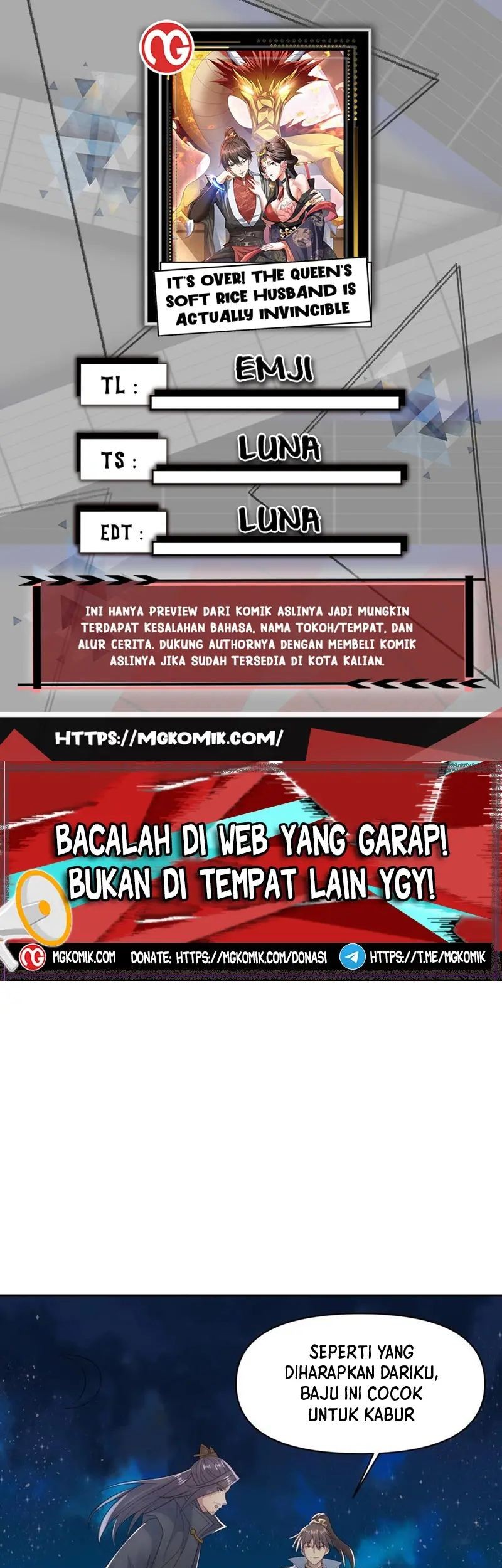 Baca Komik It’s Over! The Queen’s Soft Rice Husband is Actually Invincible Chapter 58 Gambar 1