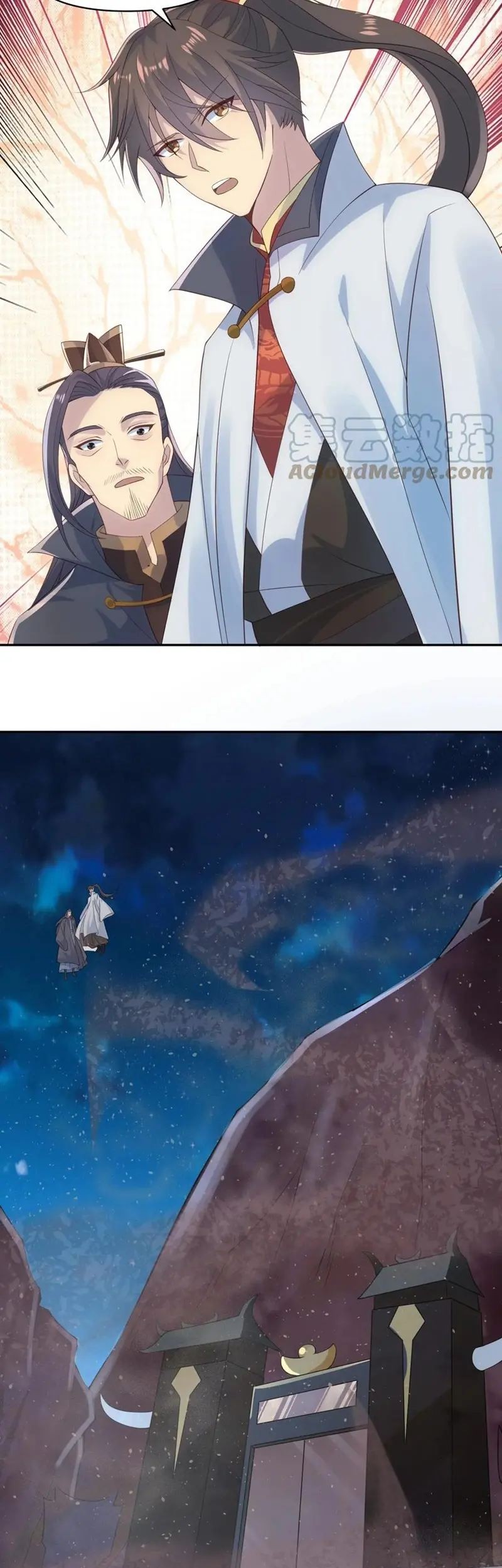 It’s Over! The Queen’s Soft Rice Husband is Actually Invincible Chapter 58 Gambar 3