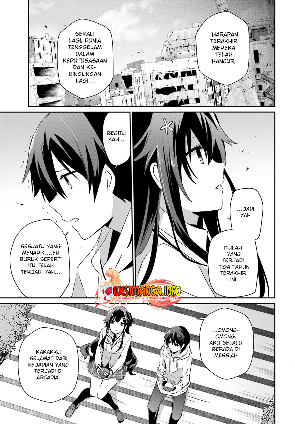 Kage no Jitsuryokusha ni Naritakute Chapter 50 Gambar 11