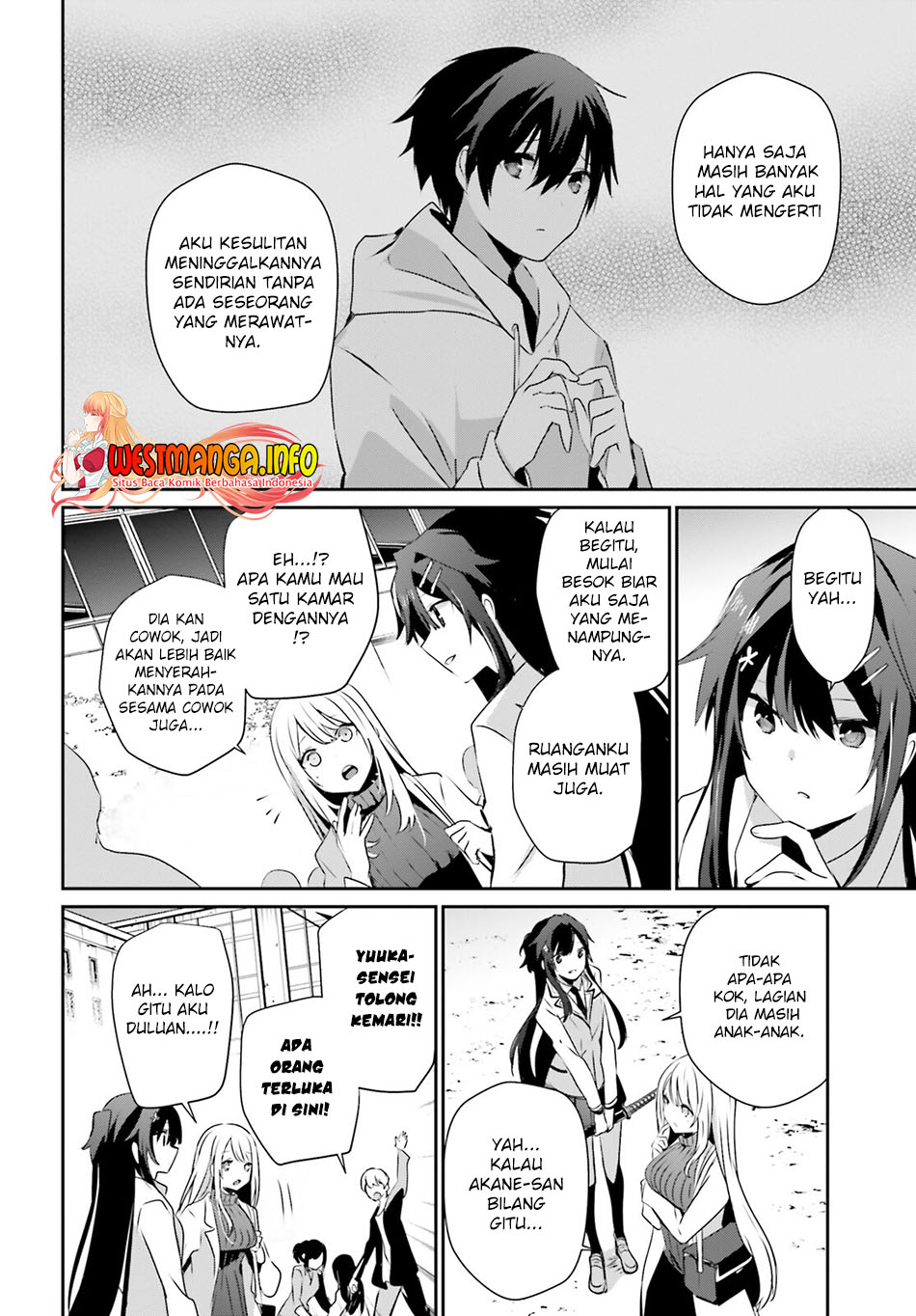 Kage no Jitsuryokusha ni Naritakute Chapter 50 Gambar 23