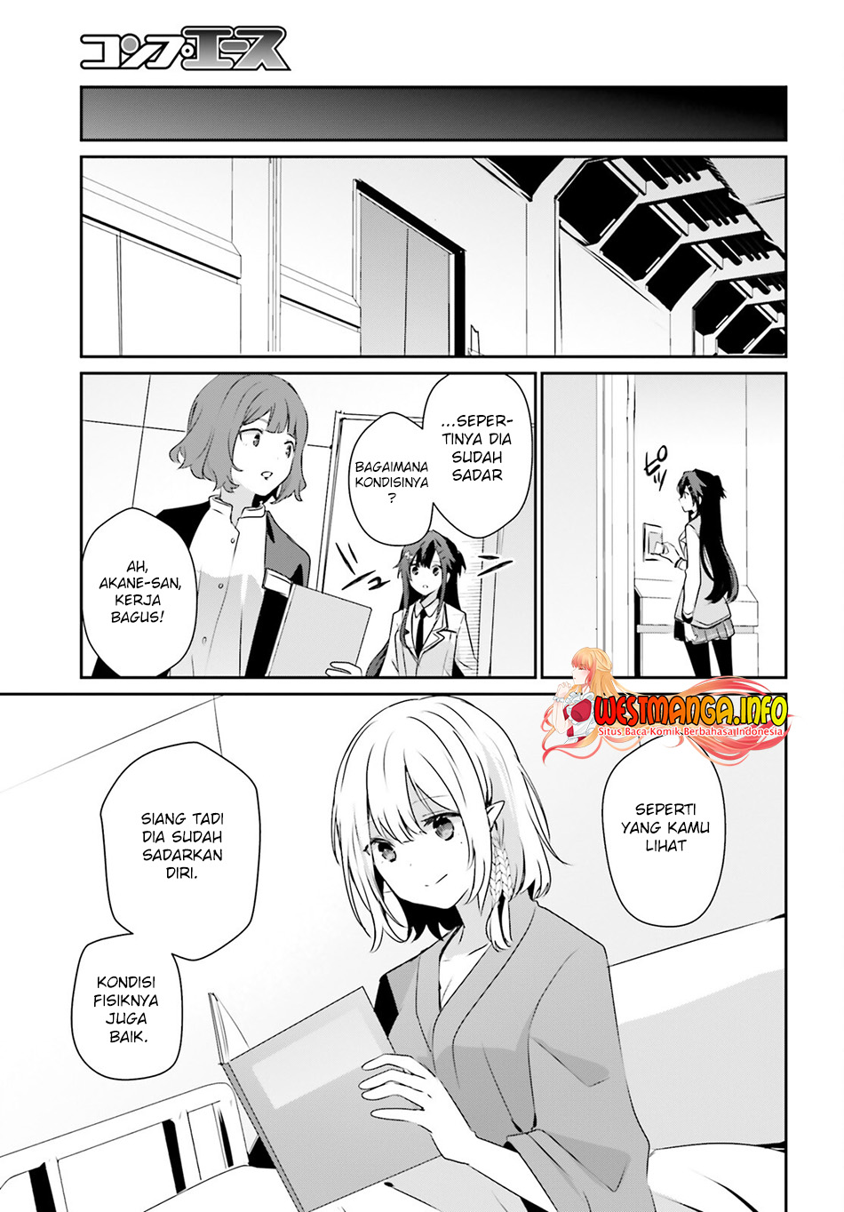 Kage no Jitsuryokusha ni Naritakute Chapter 50 Gambar 28