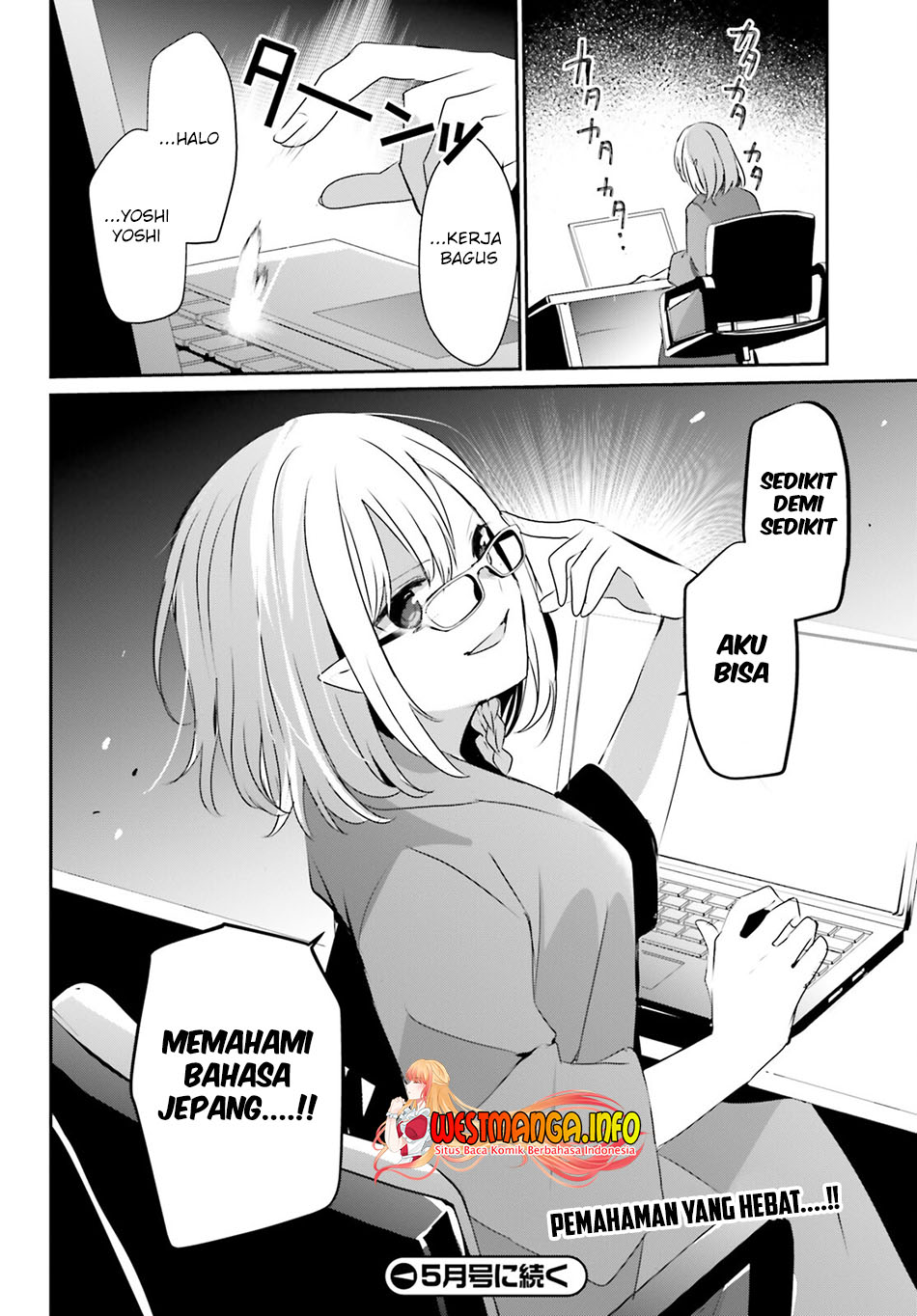 Kage no Jitsuryokusha ni Naritakute Chapter 50 Gambar 35
