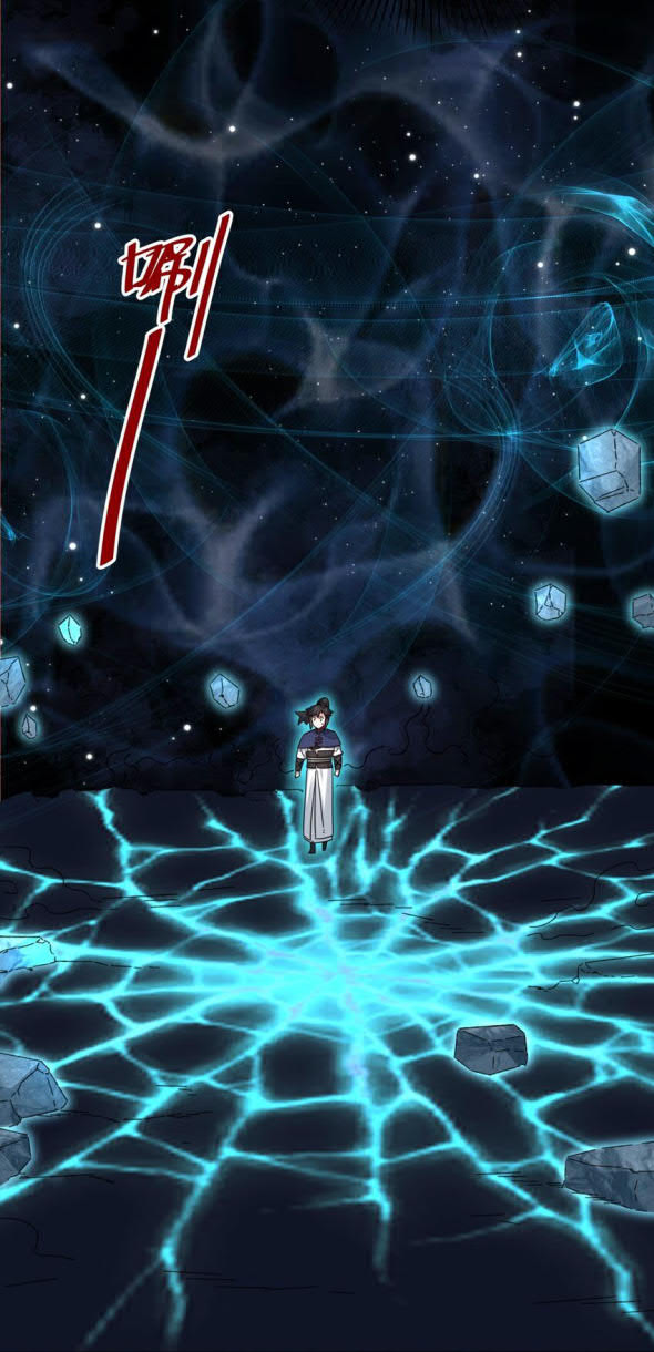 Endless devourer Chapter 74 Gambar 14