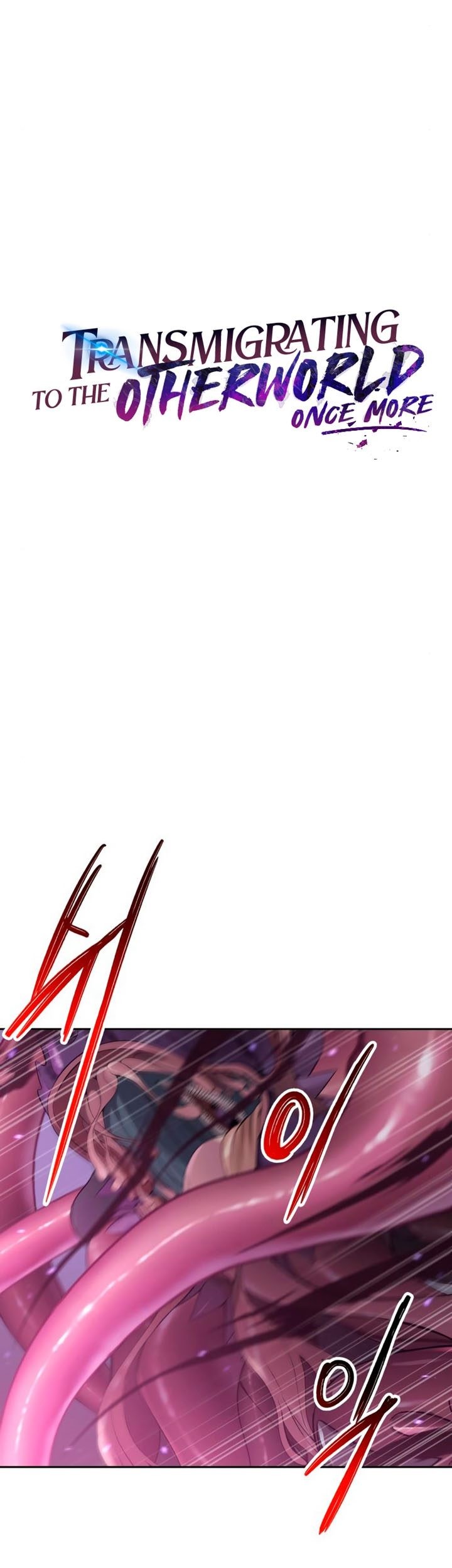 Transmigrating to the Otherworld Once More Chapter 50 Gambar 14