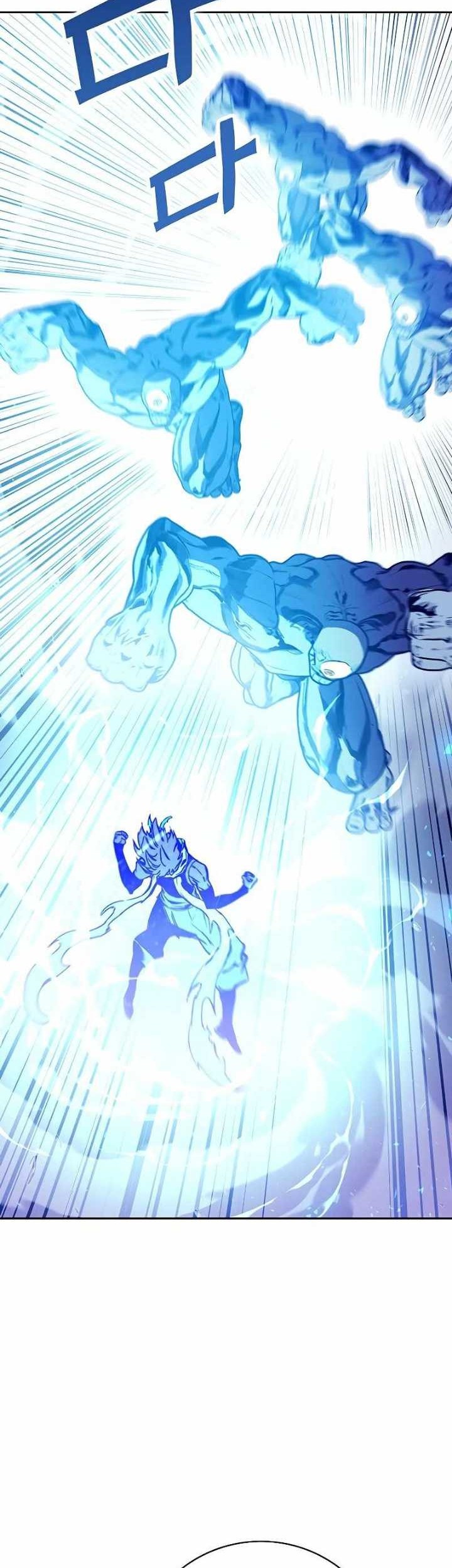 X Ash Chapter 67 Gambar 7