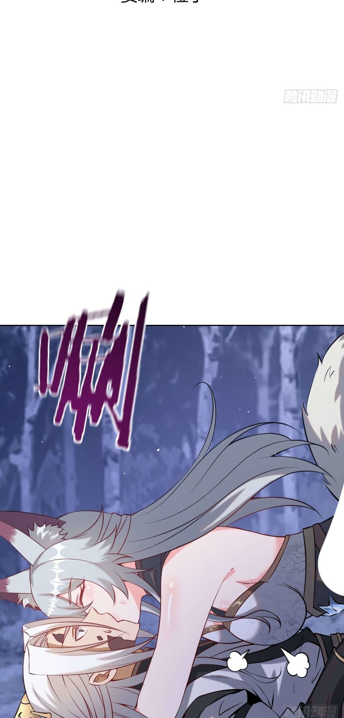 The Last Cultivator Chapter 13 Gambar 5