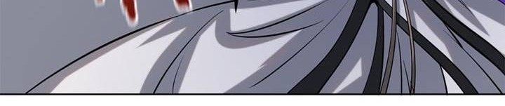 The Last Cultivator Chapter 12 Gambar 6