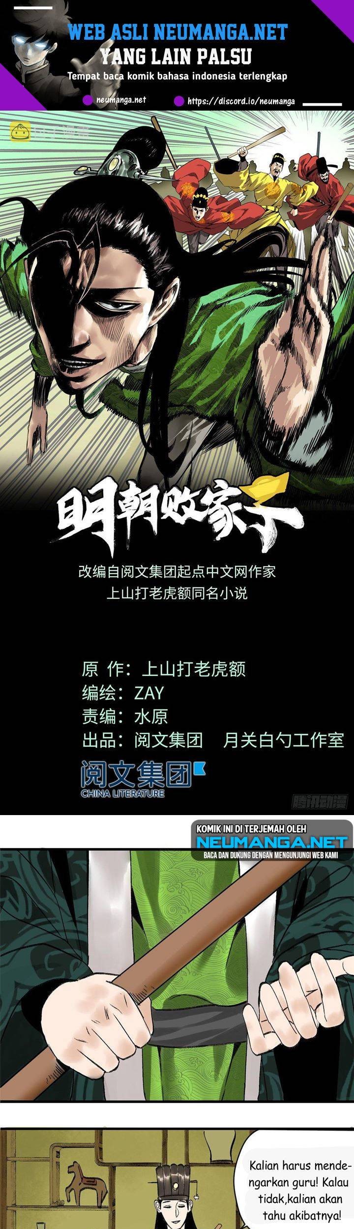 Baca Manhua Ming Dynasty’s Failure Chapter 14 Gambar 2