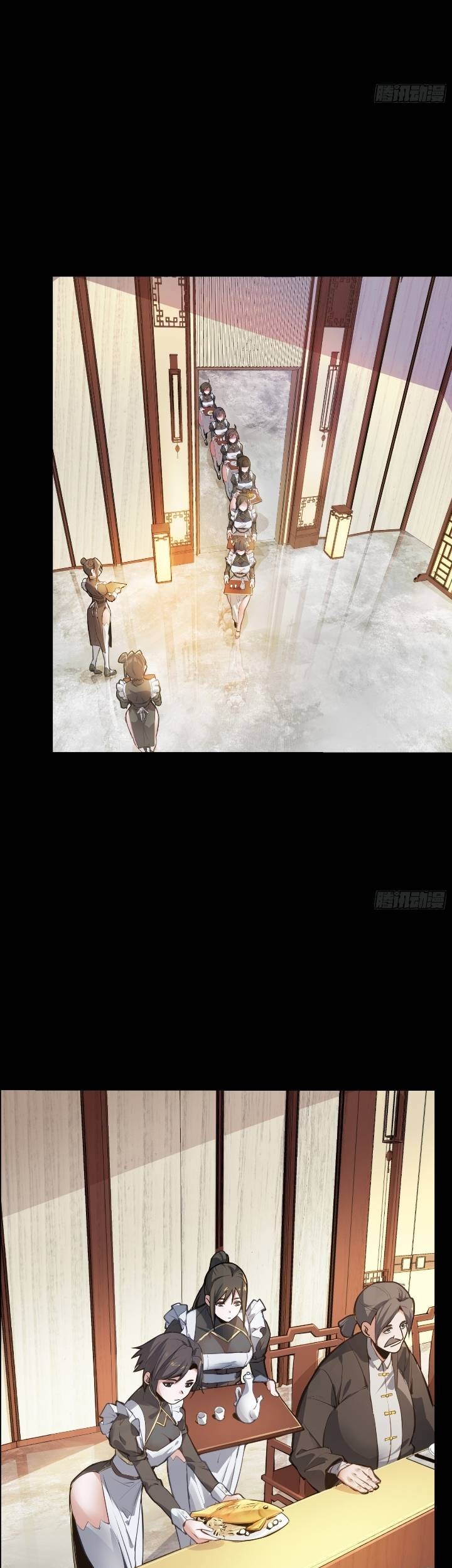 Legend of Star General Chapter 101 Gambar 31