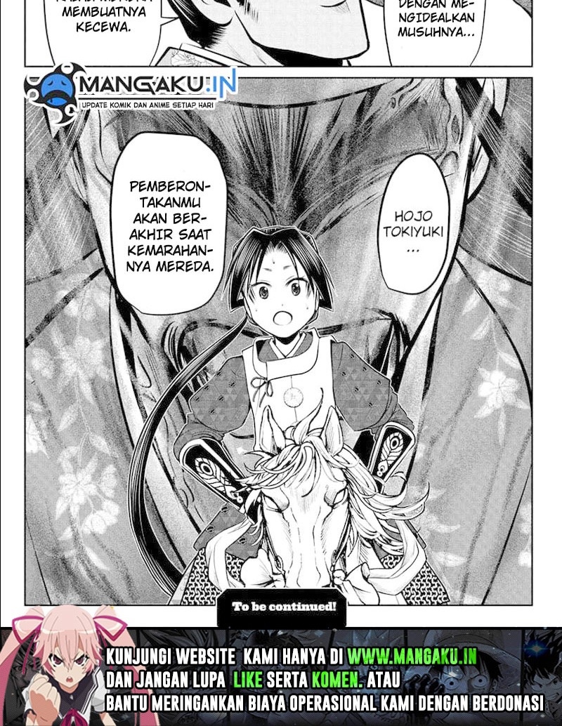 The Elusive Samurai Chapter 74 Gambar 13