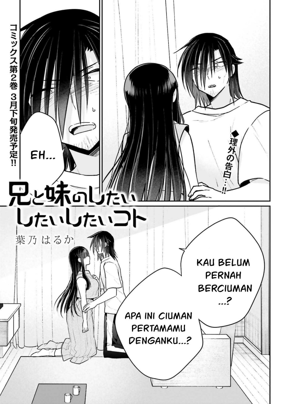 Baca Manga Ani to Imouto no Shitai Shitai Shitai Koto Chapter 13 Gambar 2