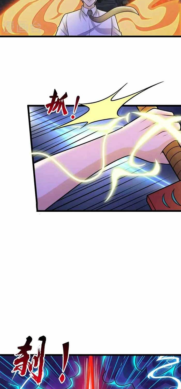 City of Heaven TimeStamp Chapter 326 Gambar 12
