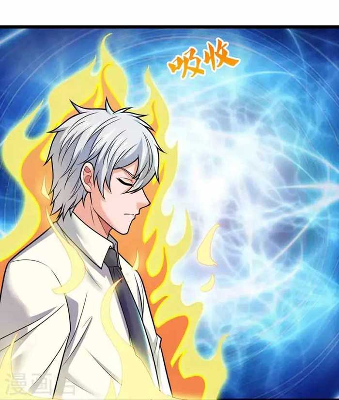 City of Heaven TimeStamp Chapter 326 Gambar 15