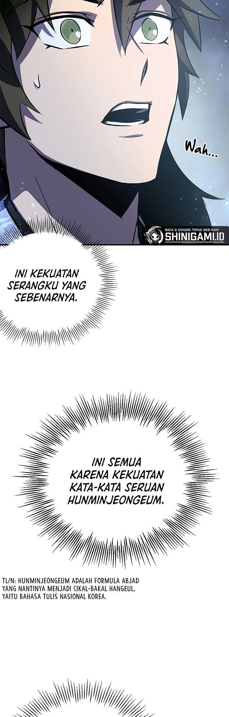 Drug Devourer Chapter 26 Gambar 7