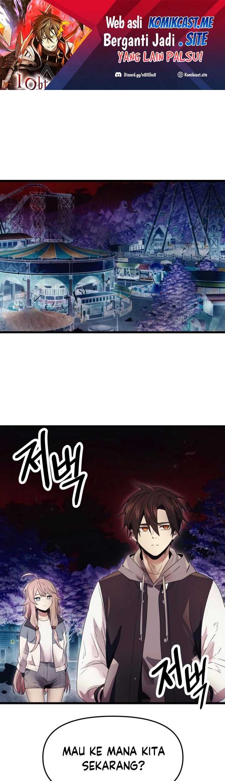 Baca Manhwa I Obtained a Mythic Item Chapter 43 Gambar 2