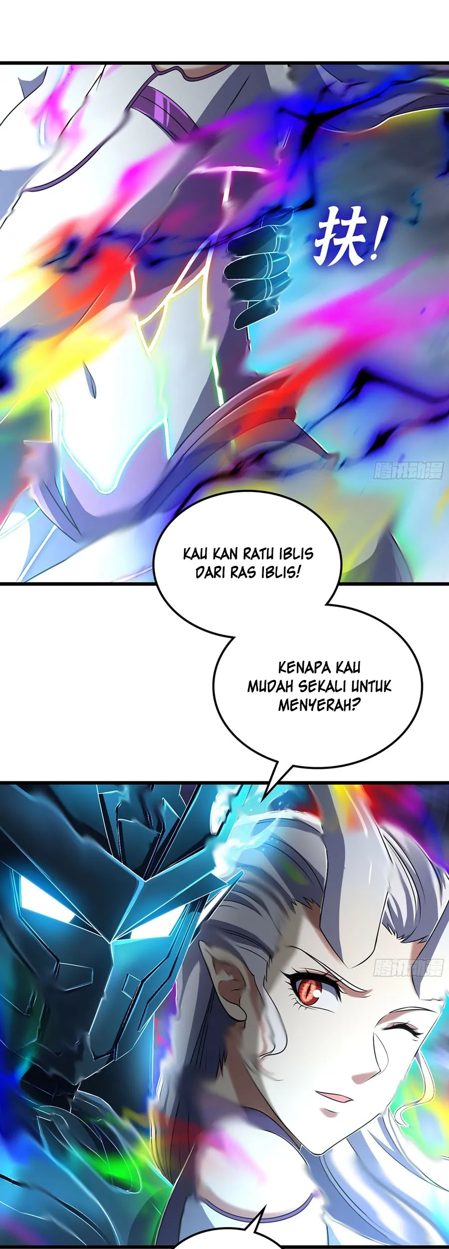 My Wife is a Demon Queen Chapter 433 Gambar 8