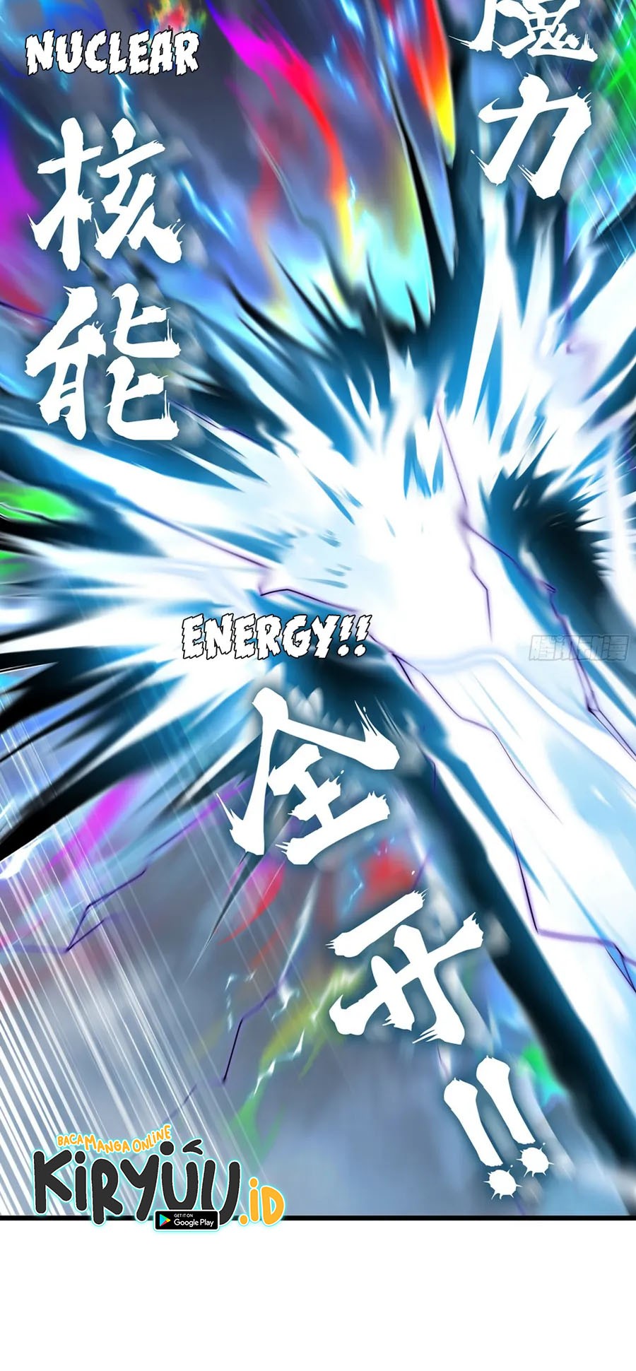 My Wife is a Demon Queen Chapter 433 Gambar 10
