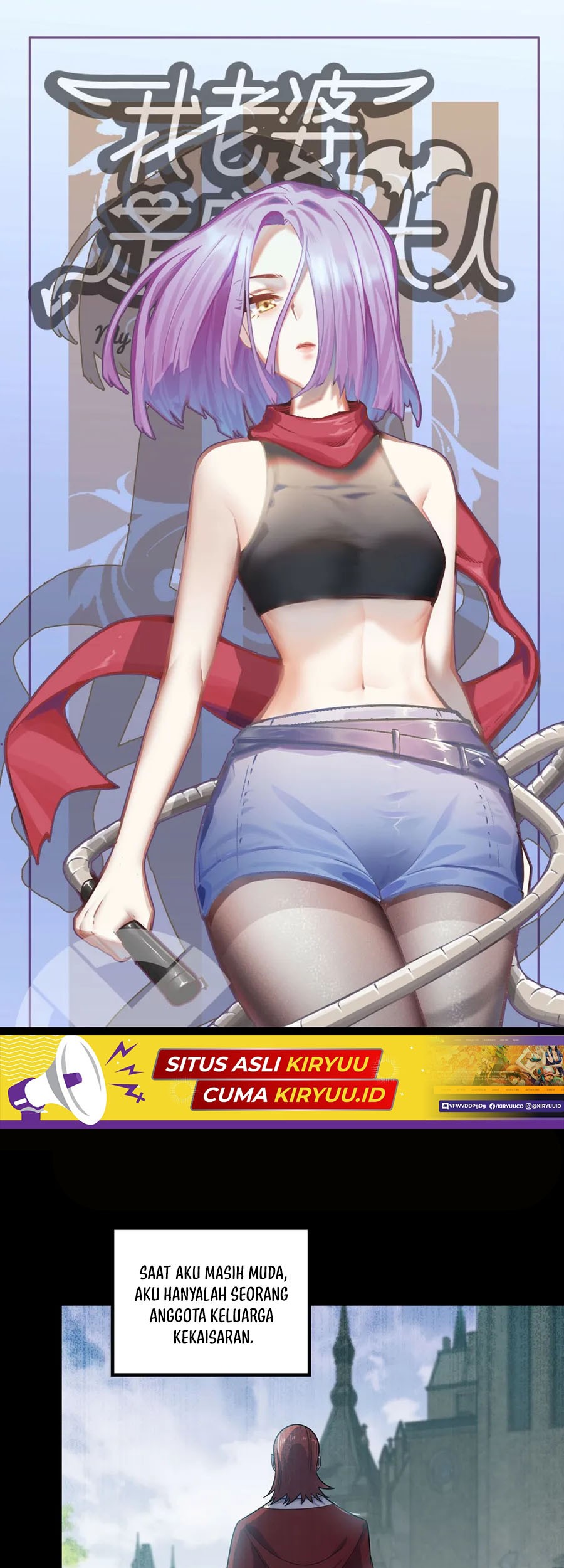Baca Manhua My Wife is a Demon Queen Chapter 432 Gambar 2