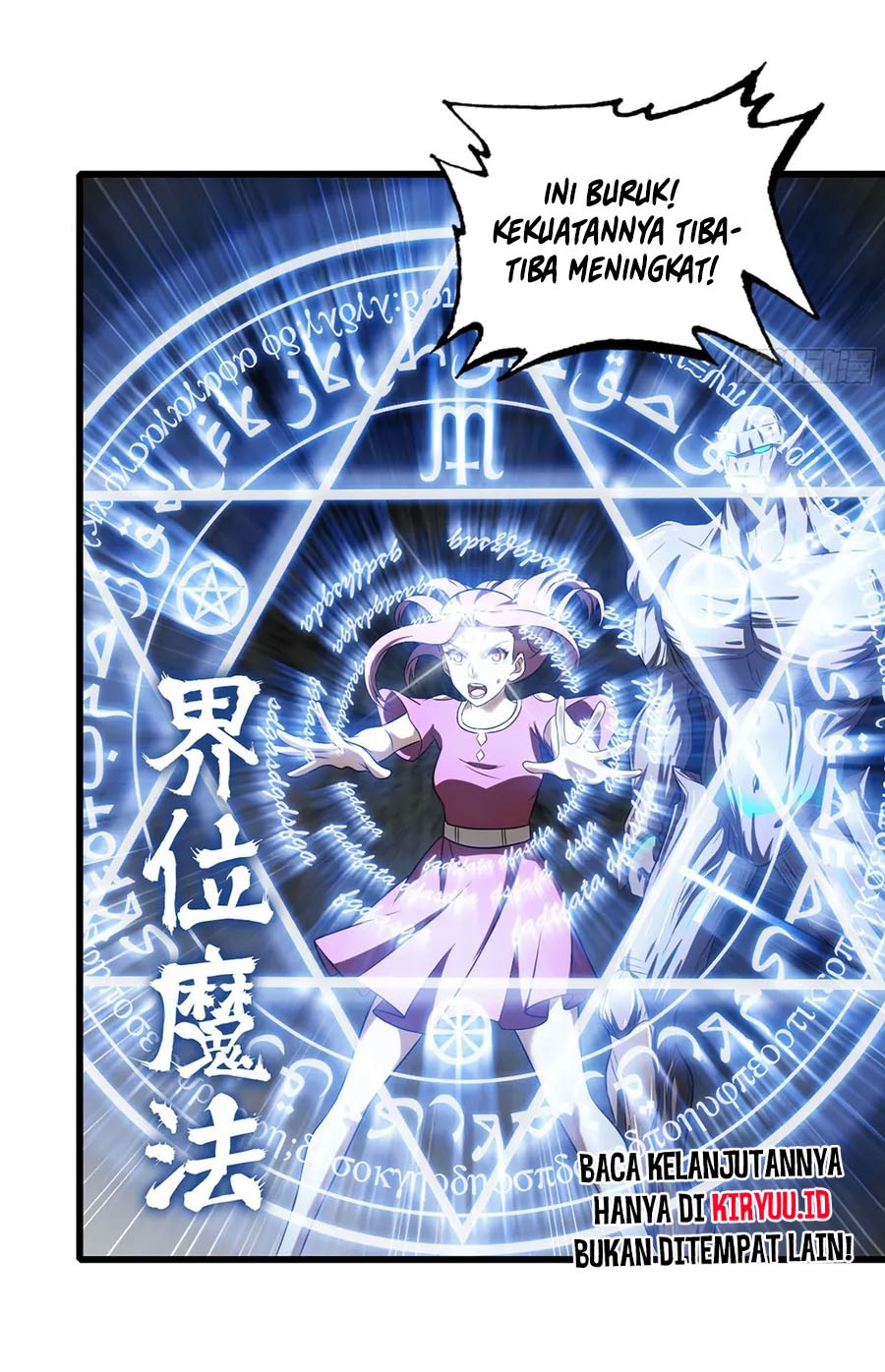 My Wife is a Demon Queen Chapter 428 Gambar 6
