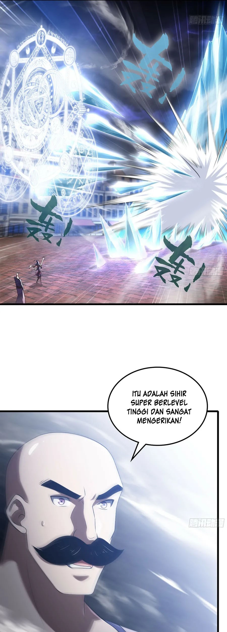 My Wife is a Demon Queen Chapter 427 Gambar 19