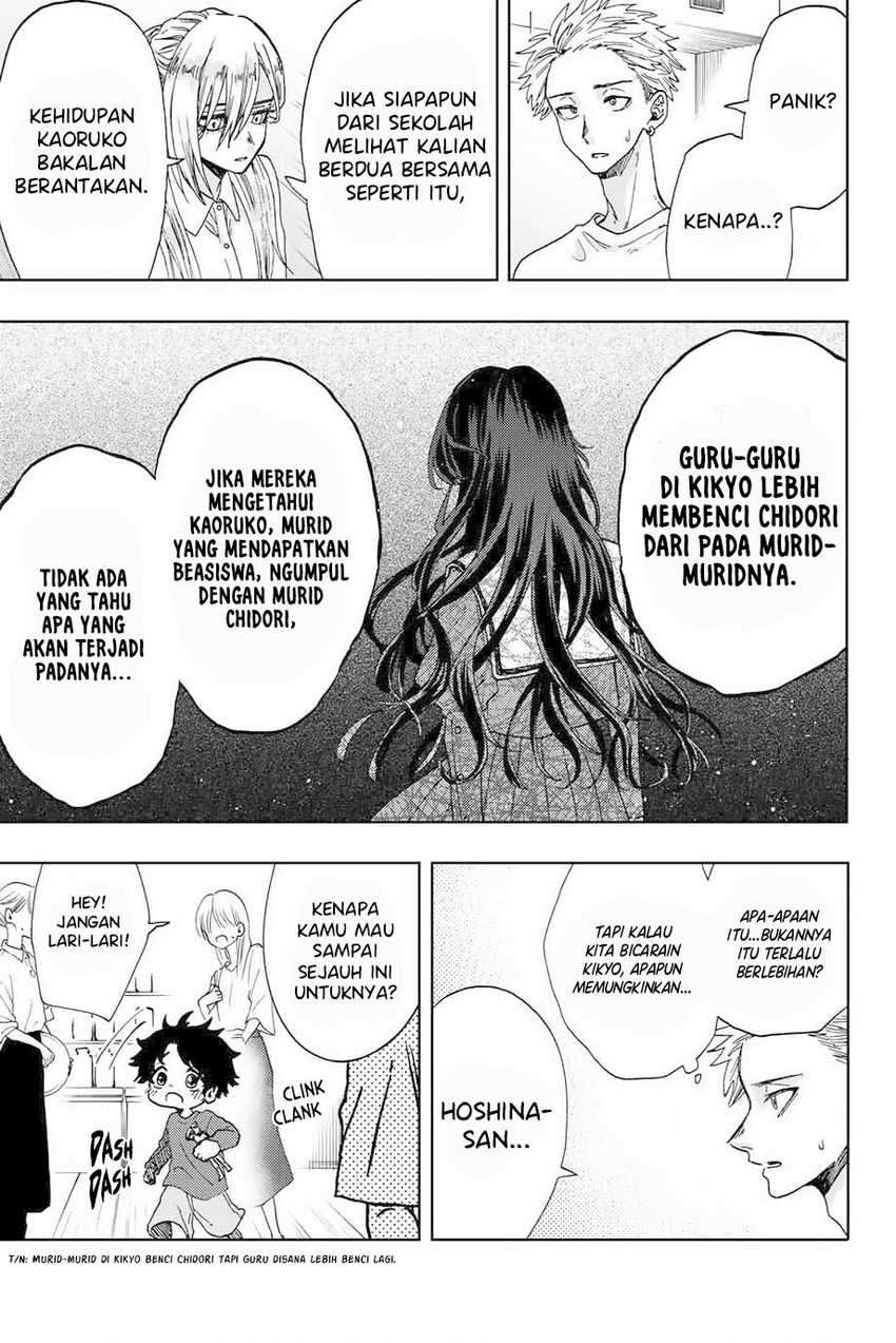 Kaoru Hana wa Rin to Saku Chapter 06 Gambar 12