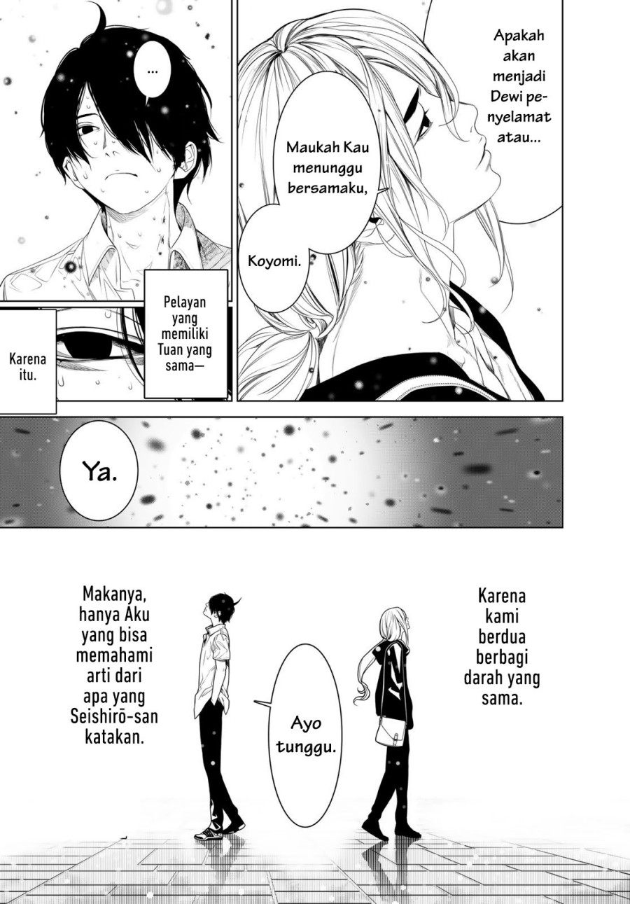 Bakemonogatari Chapter 166 Gambar 17