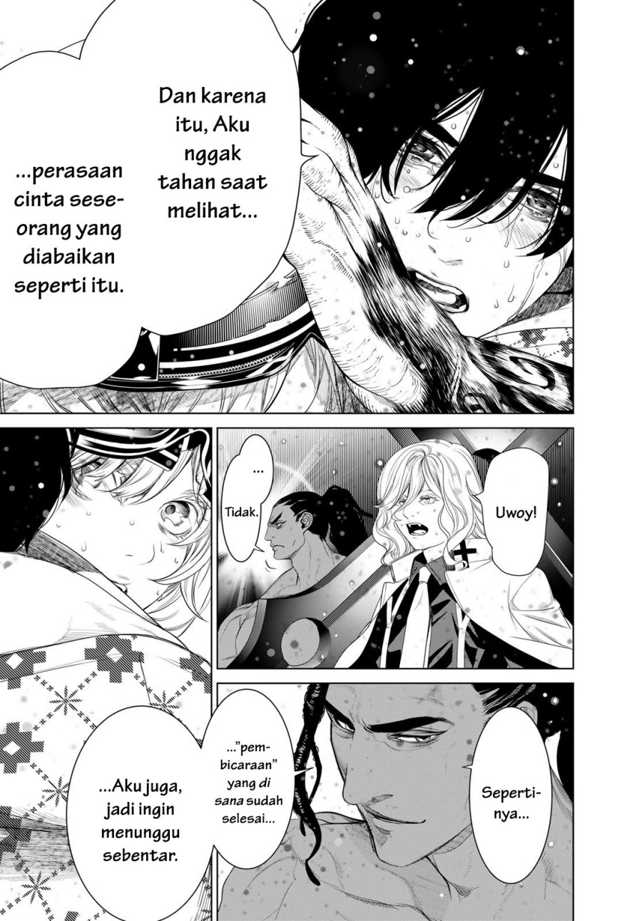 Bakemonogatari Chapter 166 Gambar 19