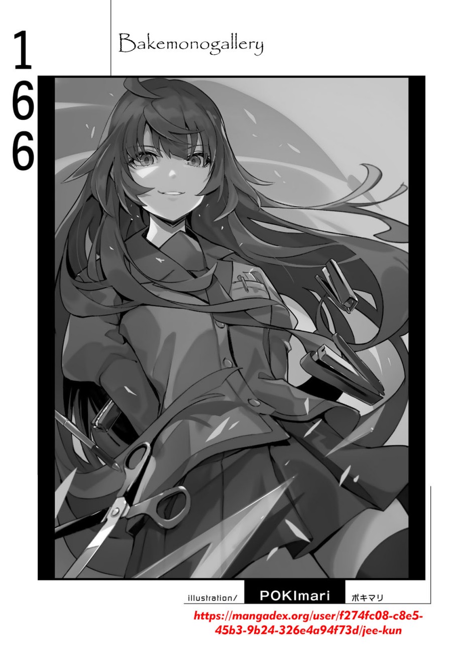 Bakemonogatari Chapter 166 Gambar 21