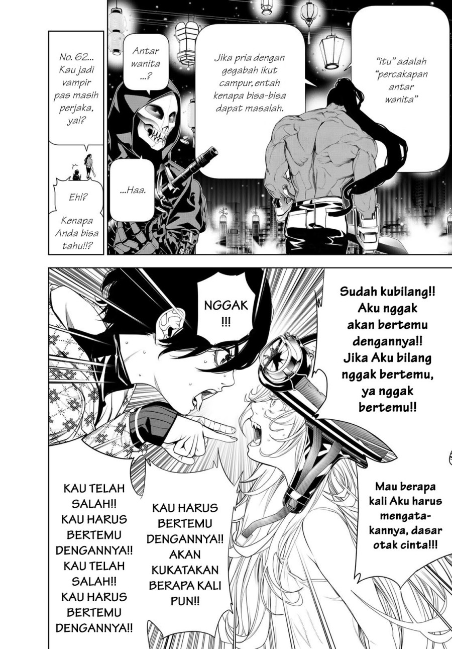 Bakemonogatari Chapter 166 Gambar 4