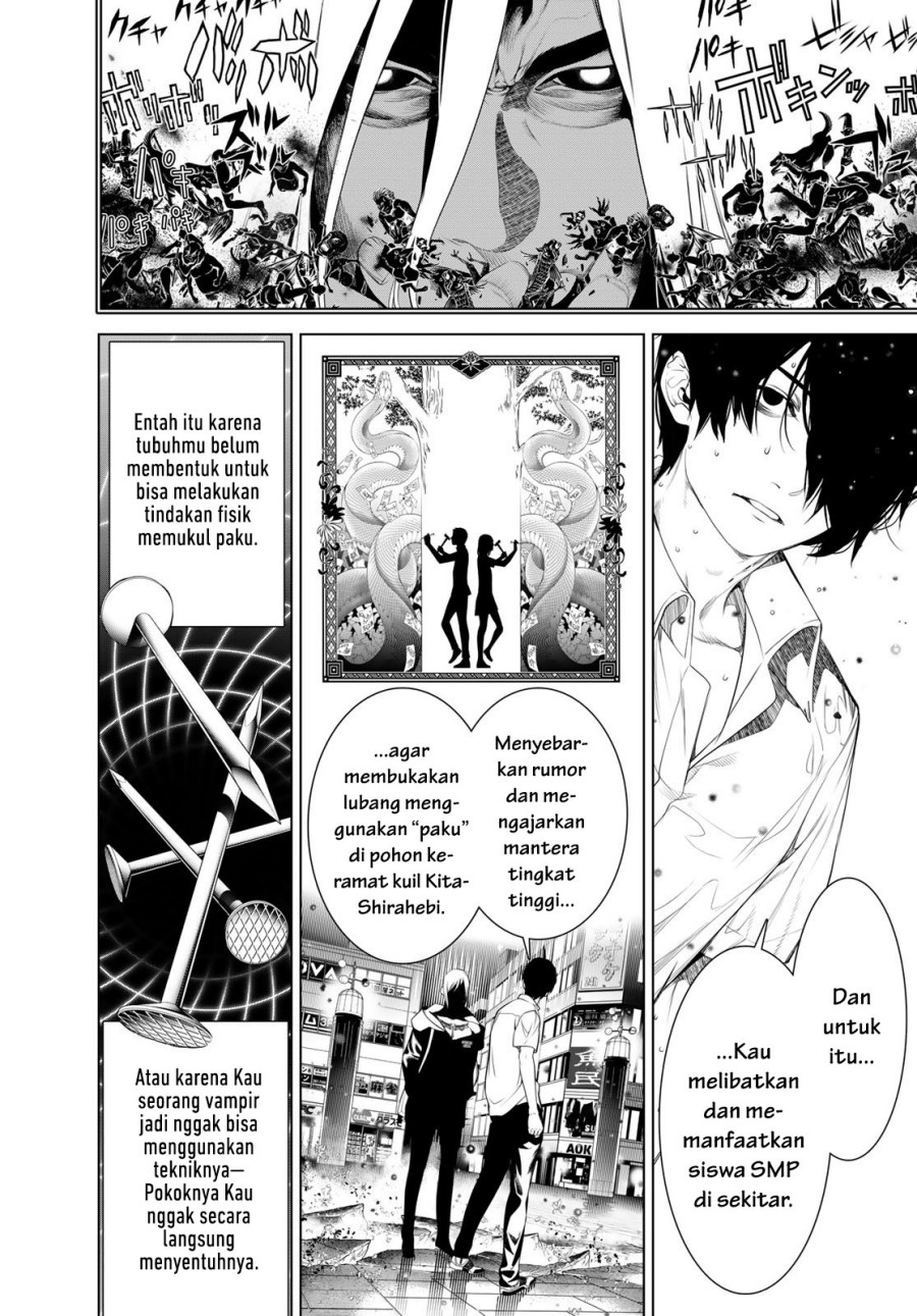 Bakemonogatari Chapter 165 Gambar 11