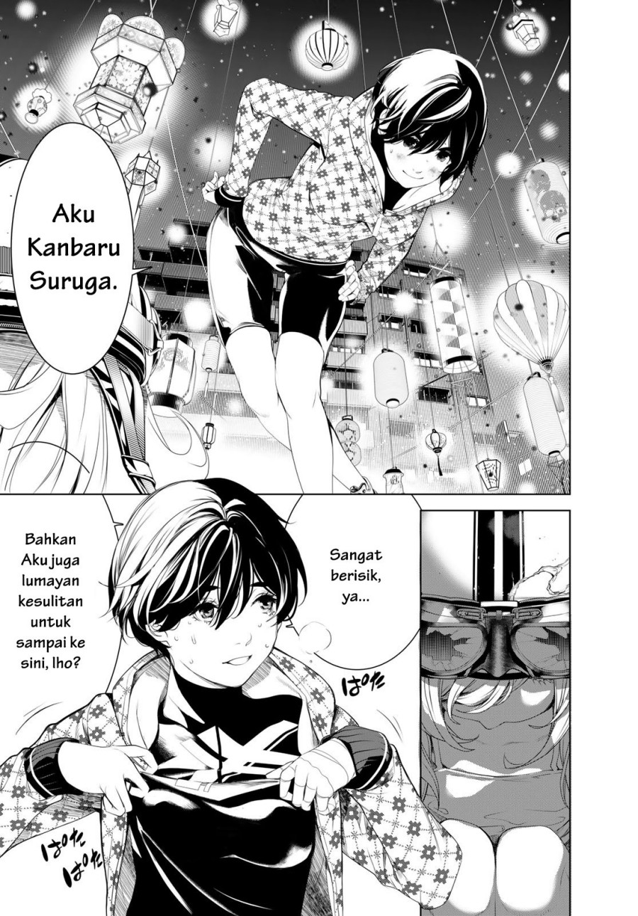 Bakemonogatari Chapter 165 Gambar 17