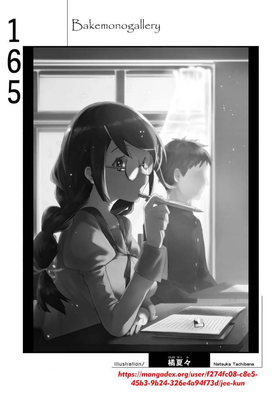 Bakemonogatari Chapter 165 Gambar 19