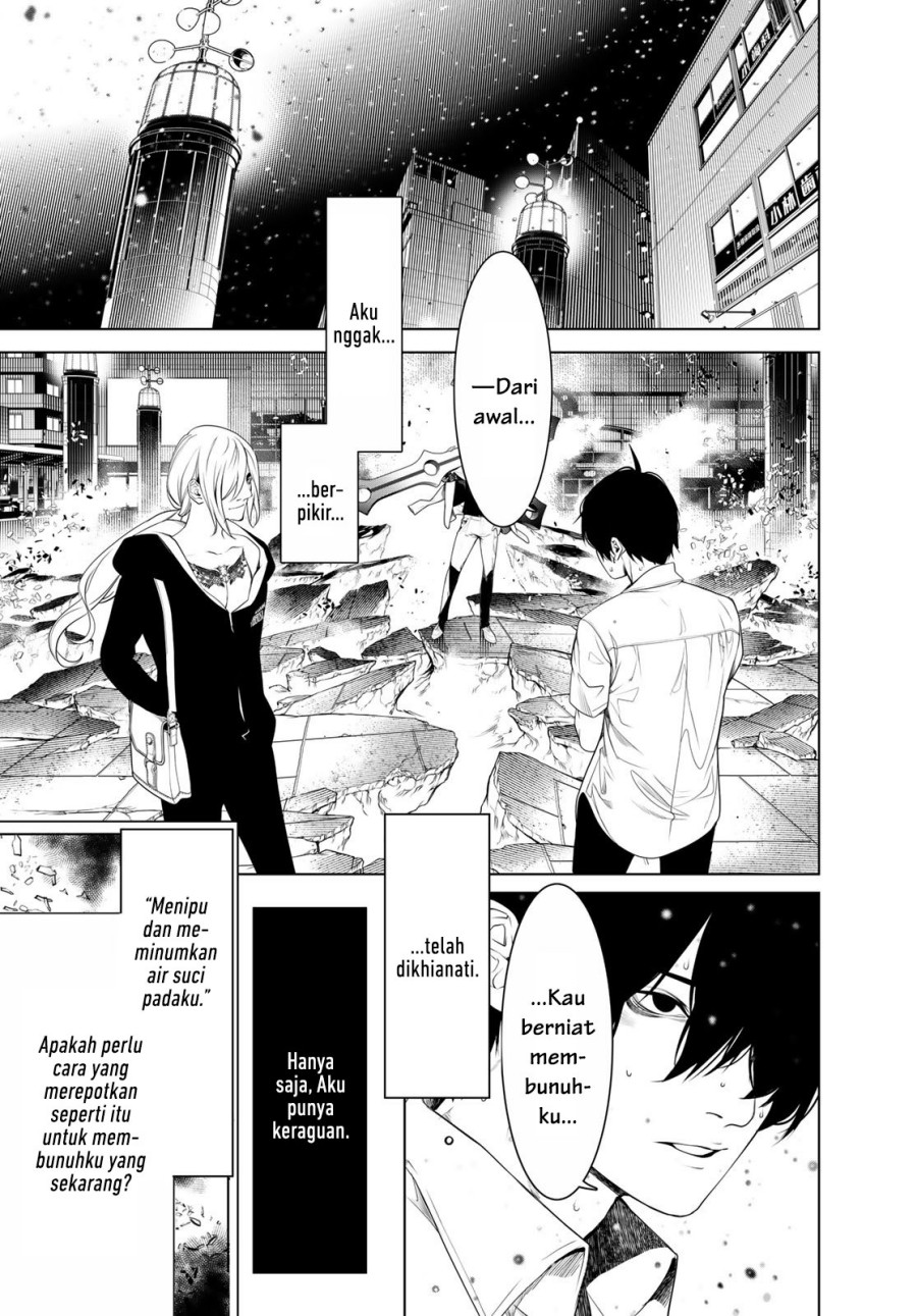 Bakemonogatari Chapter 165 Gambar 5
