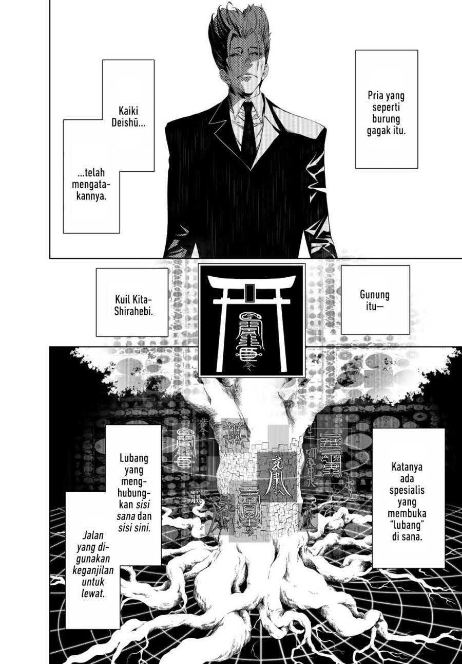Bakemonogatari Chapter 165 Gambar 8