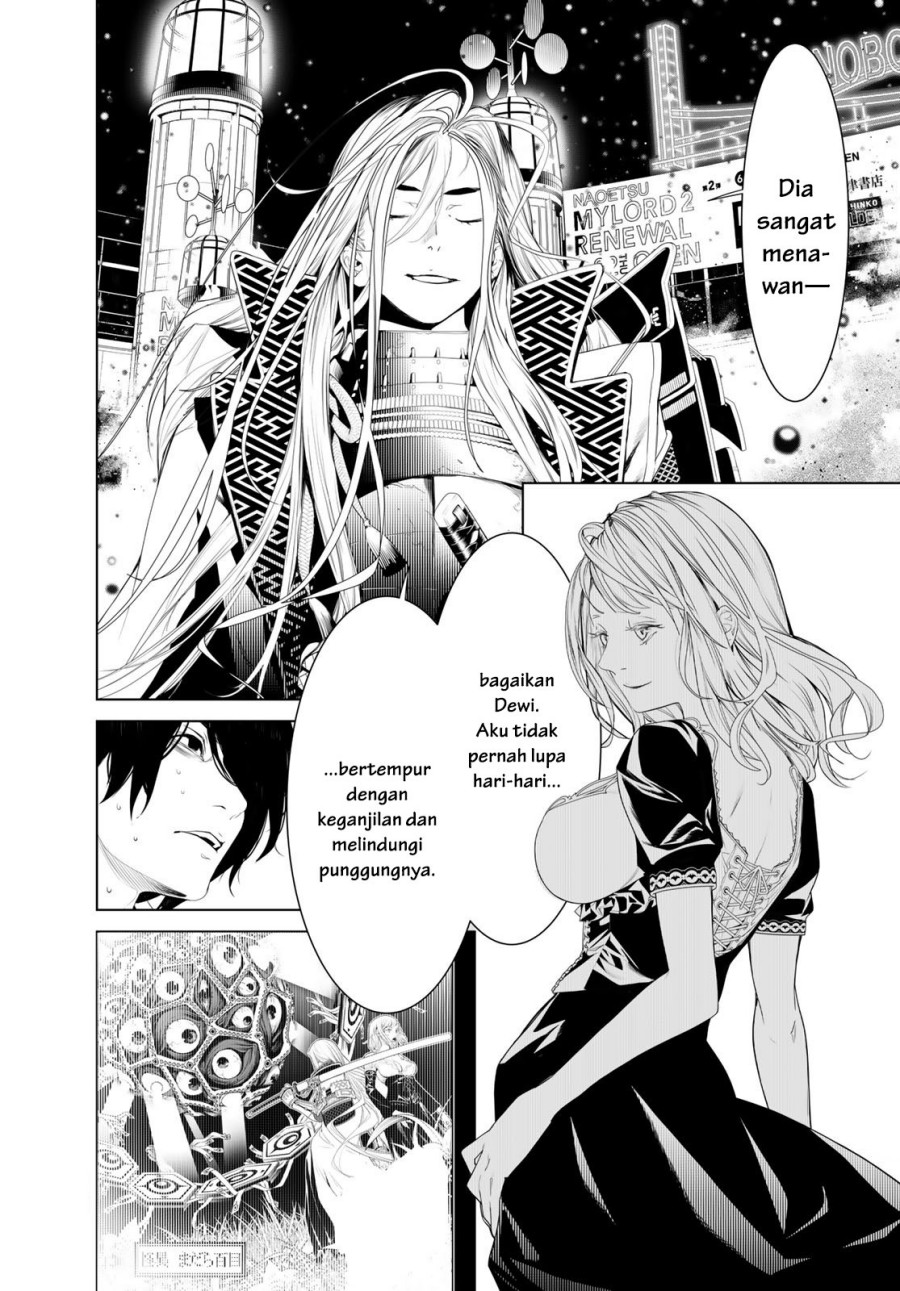 Bakemonogatari Chapter 164 Gambar 11