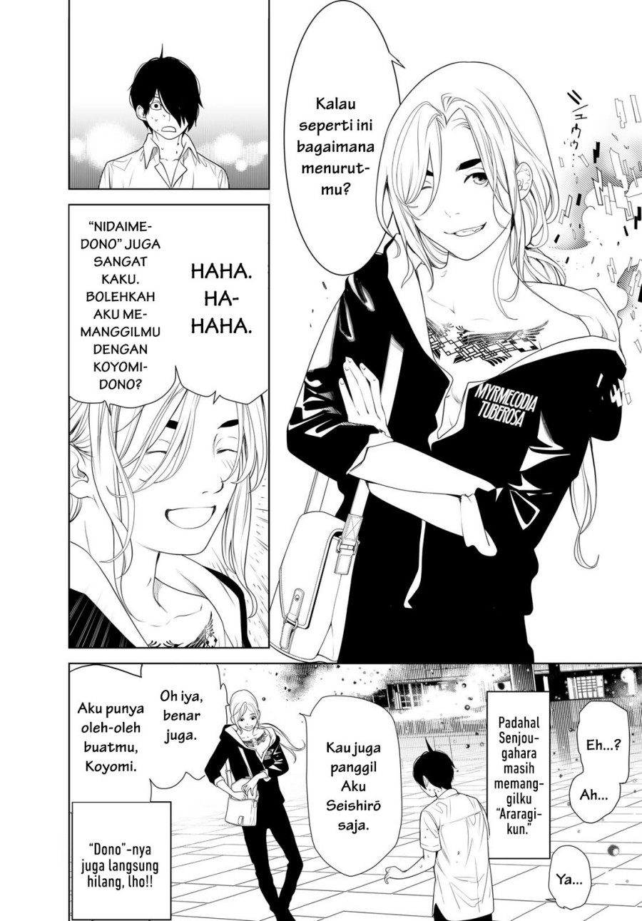 Bakemonogatari Chapter 164 Gambar 13