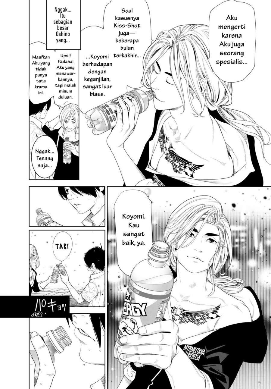 Bakemonogatari Chapter 164 Gambar 15