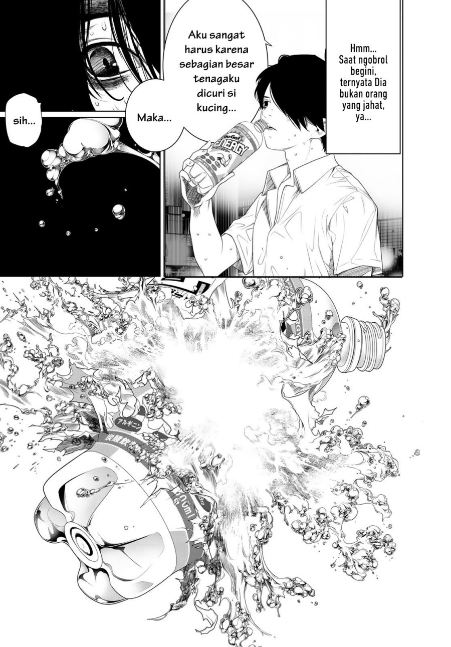 Bakemonogatari Chapter 164 Gambar 16