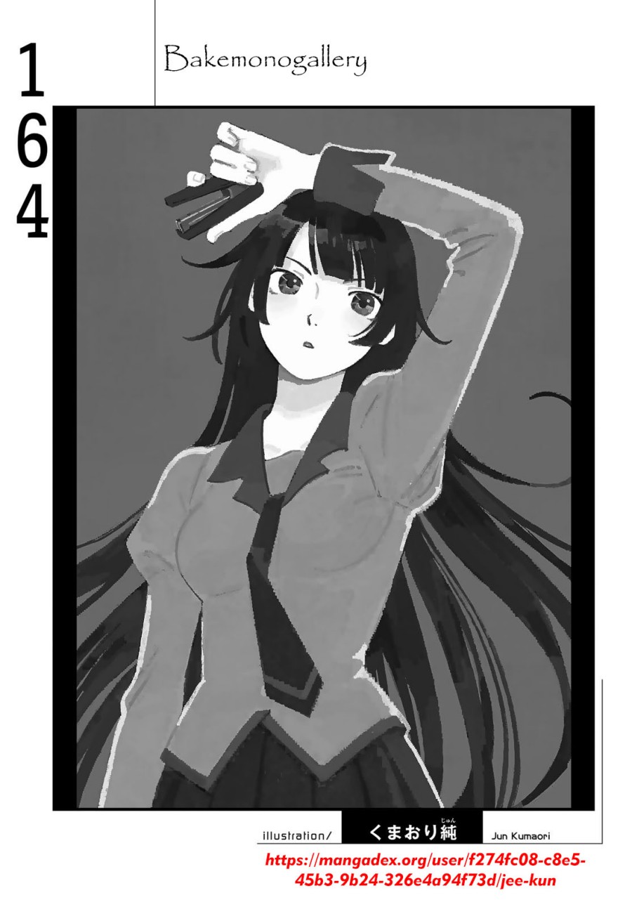Bakemonogatari Chapter 164 Gambar 20