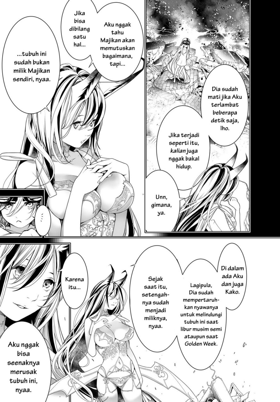 Bakemonogatari Chapter 164 Gambar 3